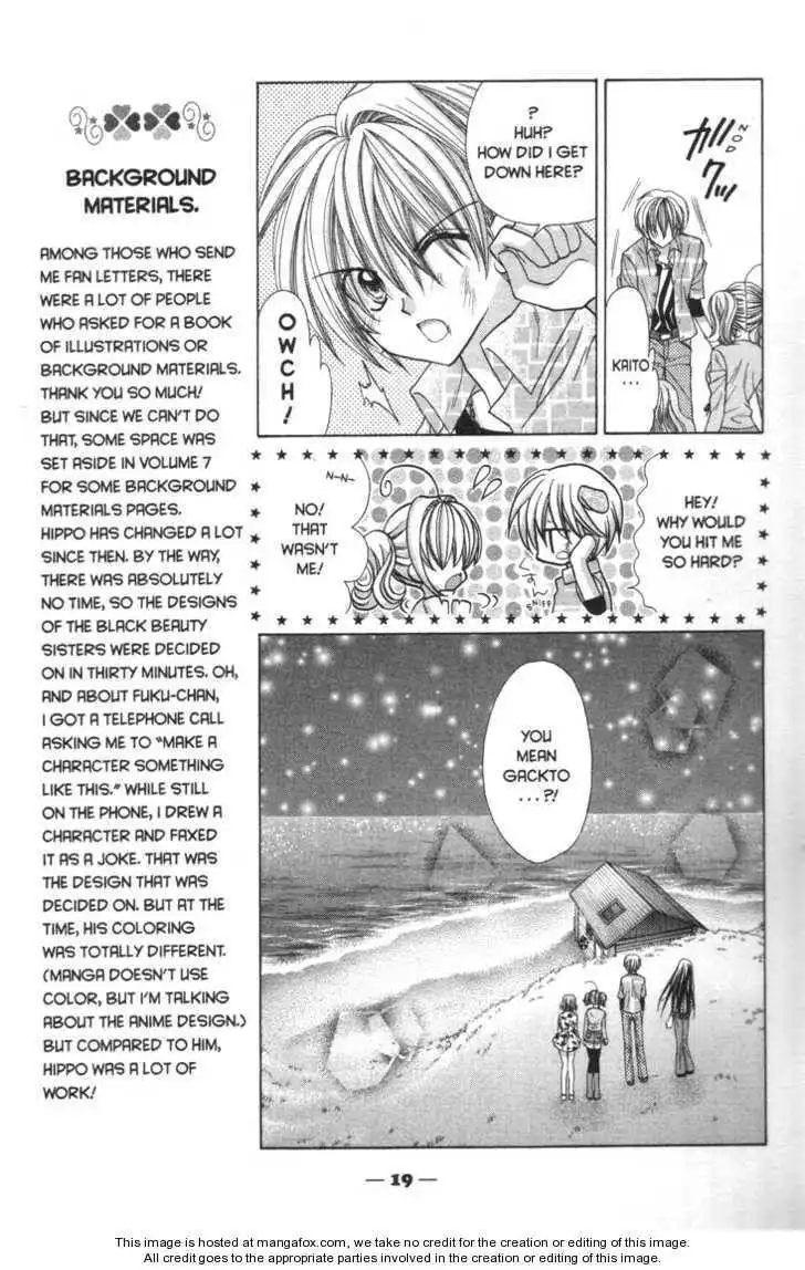 Mermaid Melody Pichi Pichi Pitch Chapter 31 20